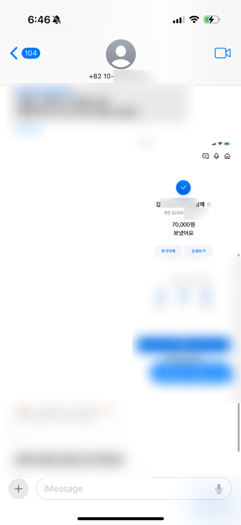 review-image