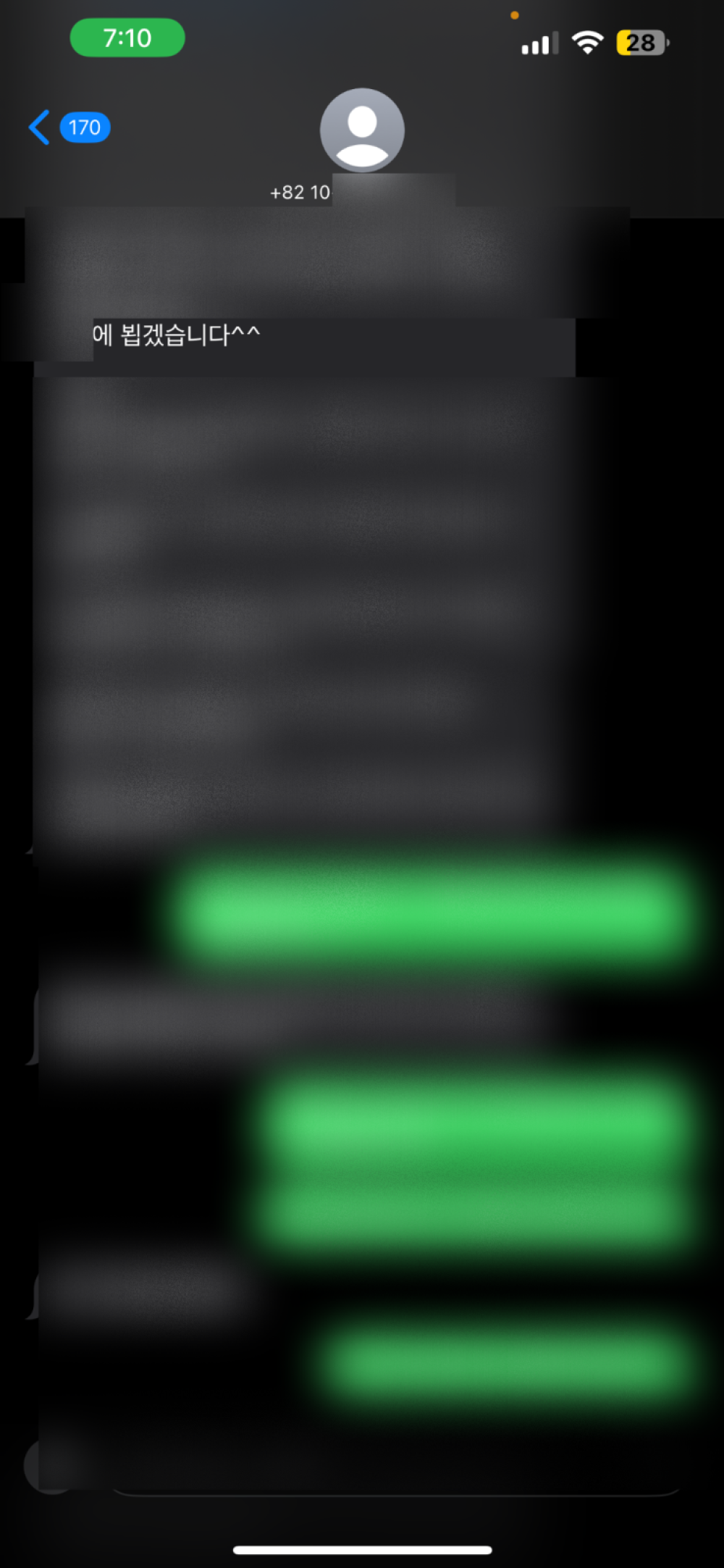 review-image