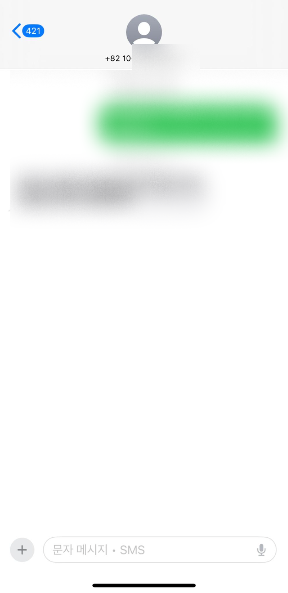 review-image
