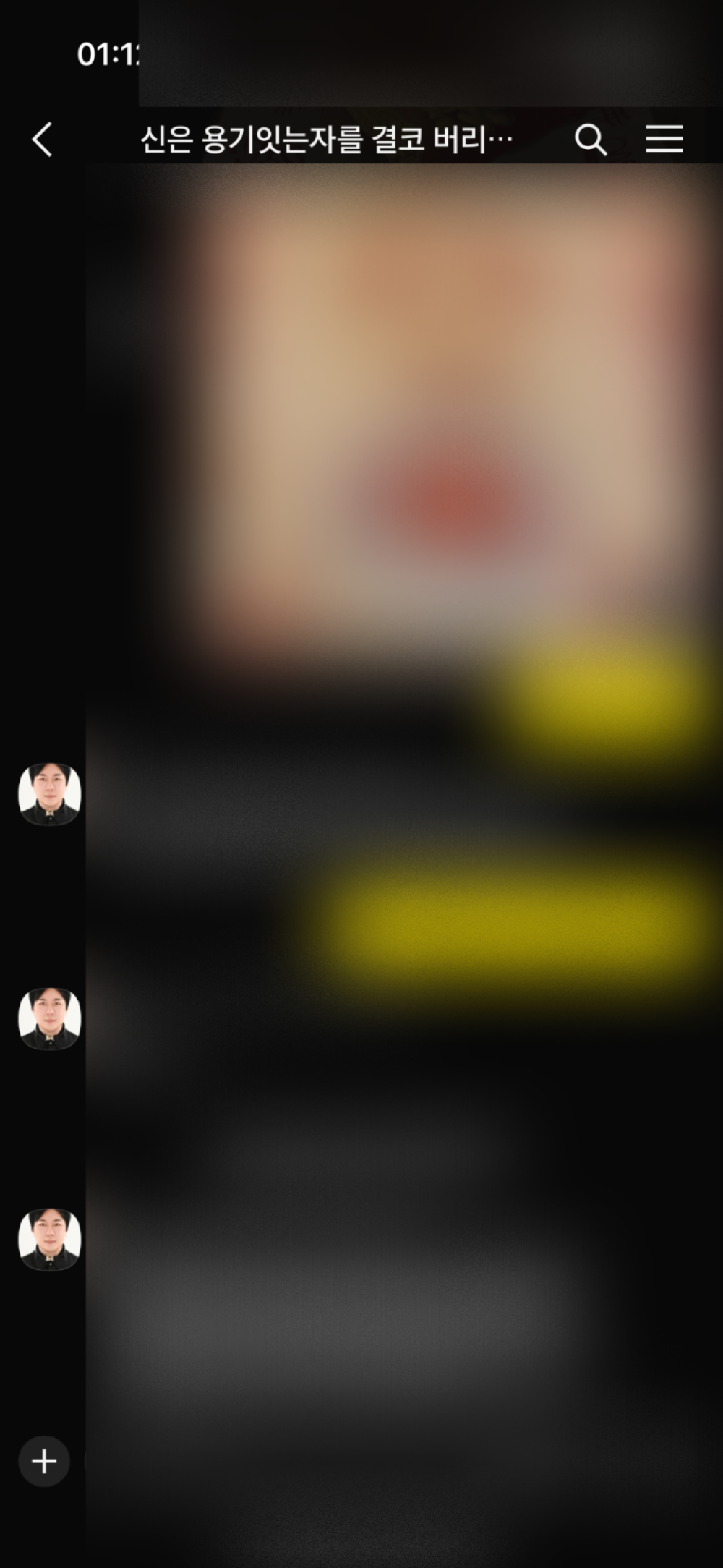review-image