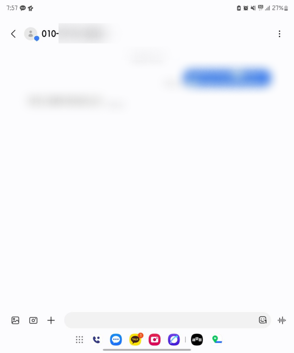 review-image