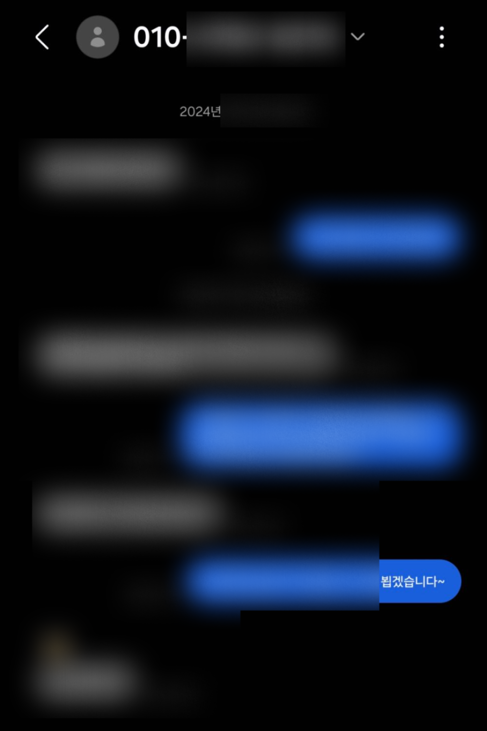 review-image
