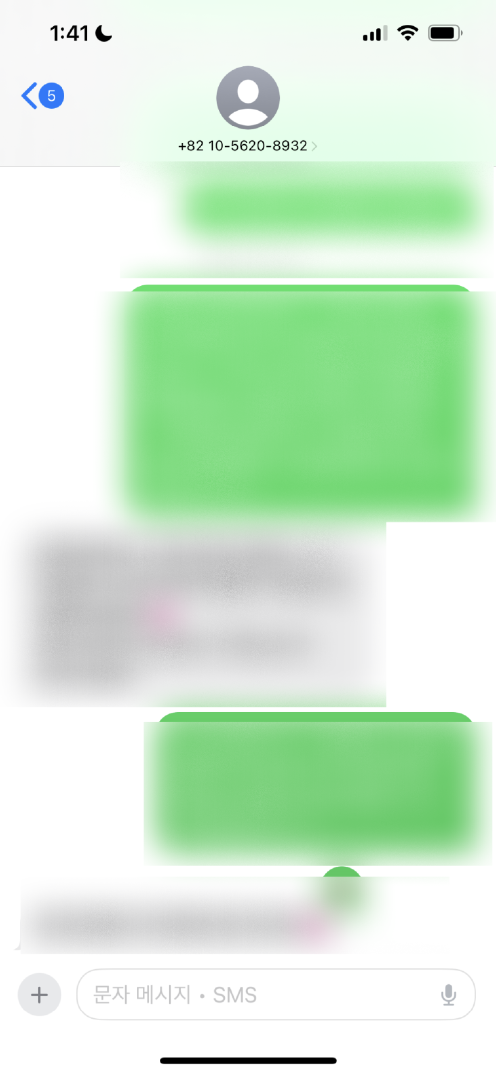review-image