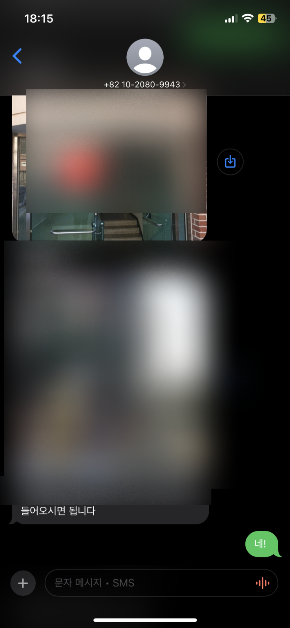 review-image