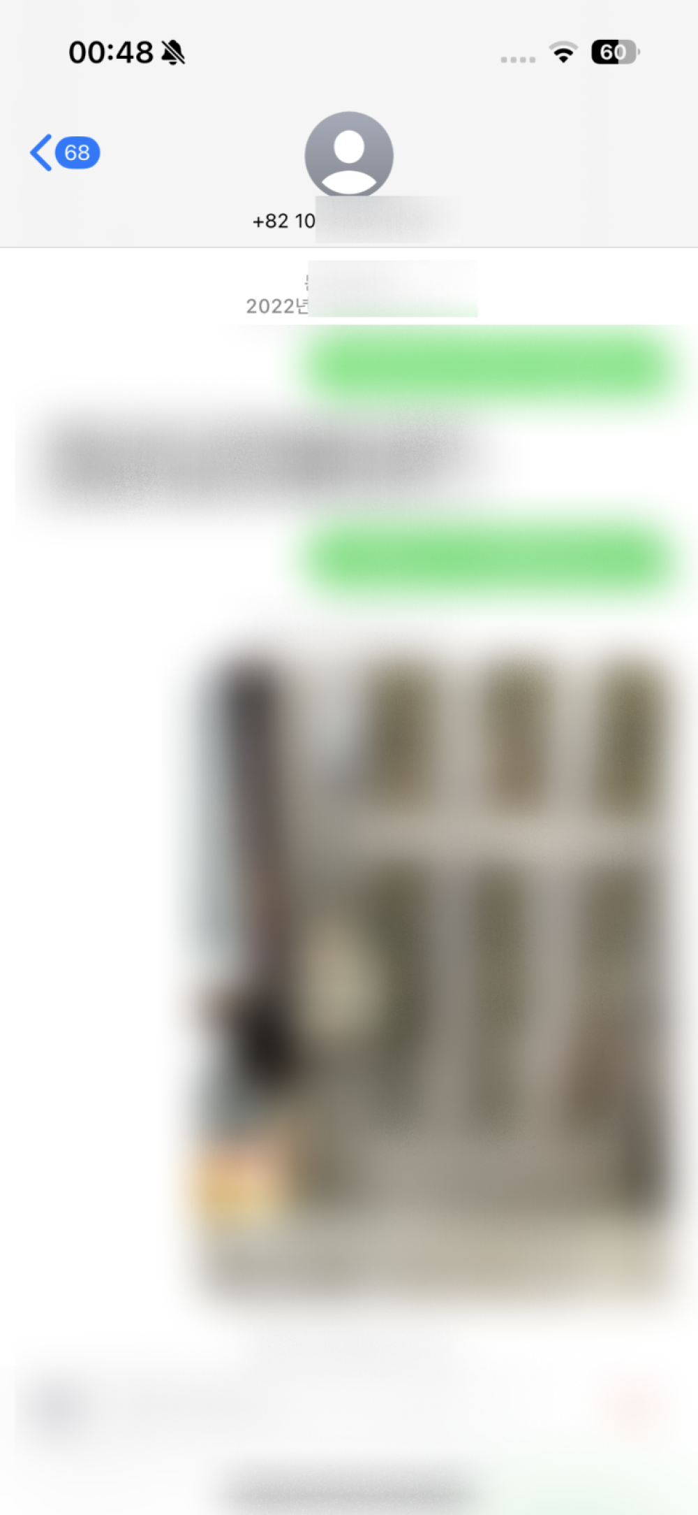 review-image