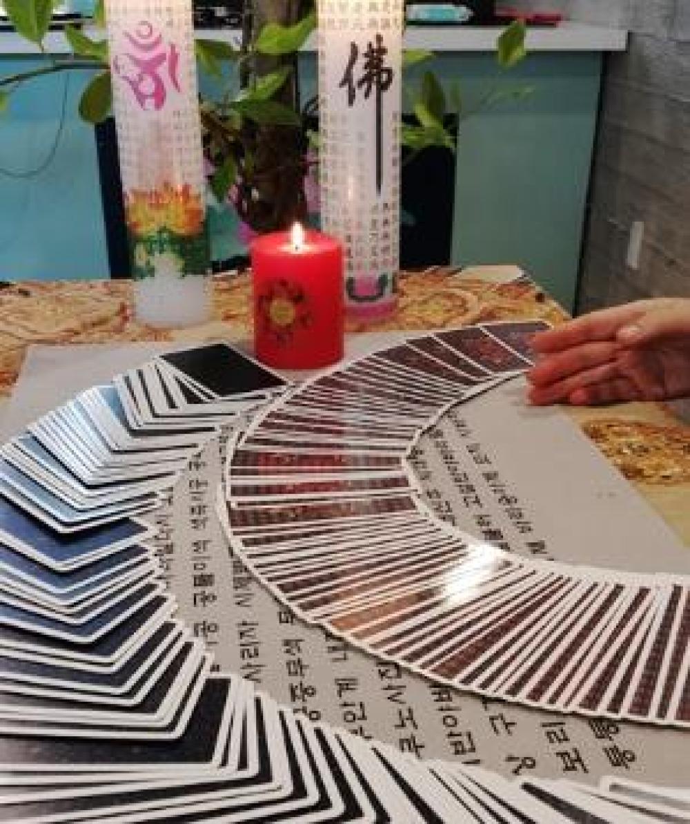 시간여행사주&타로카페 사진 3