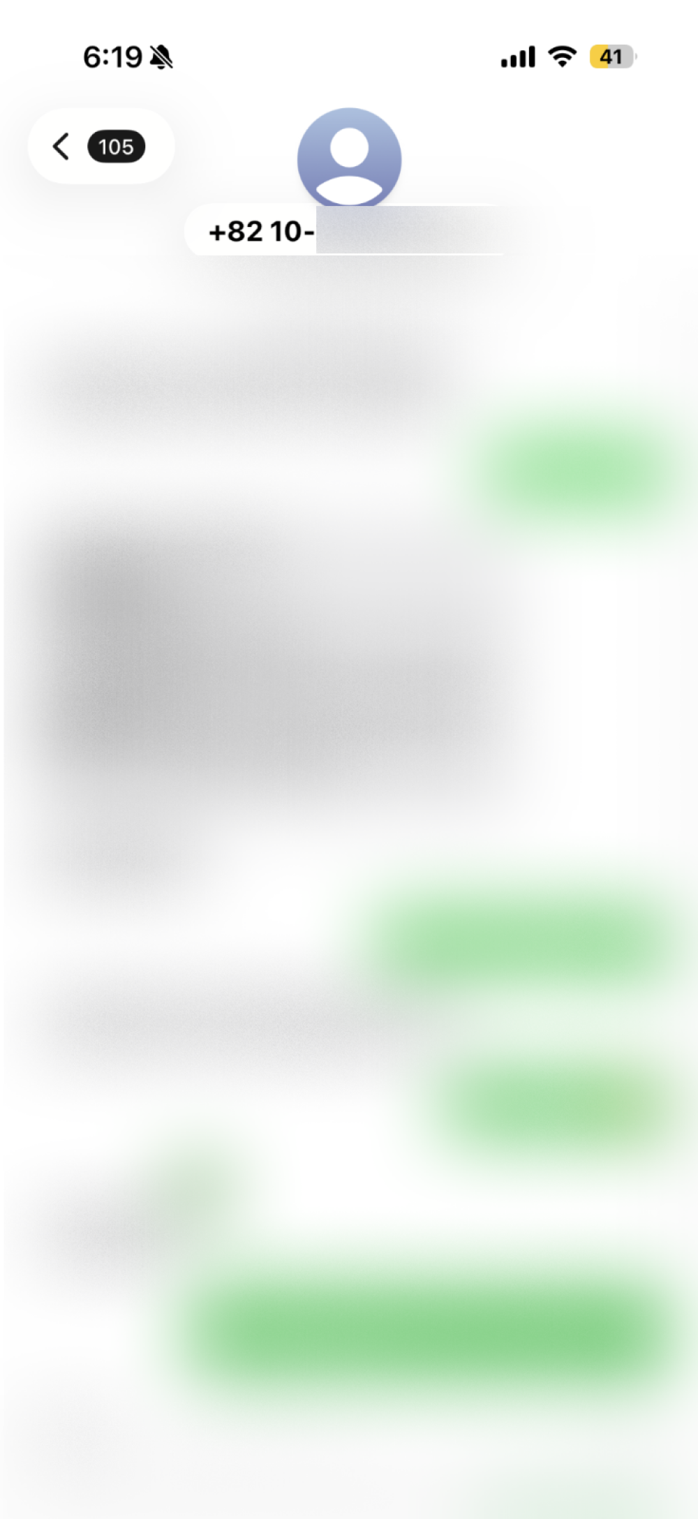 review-image
