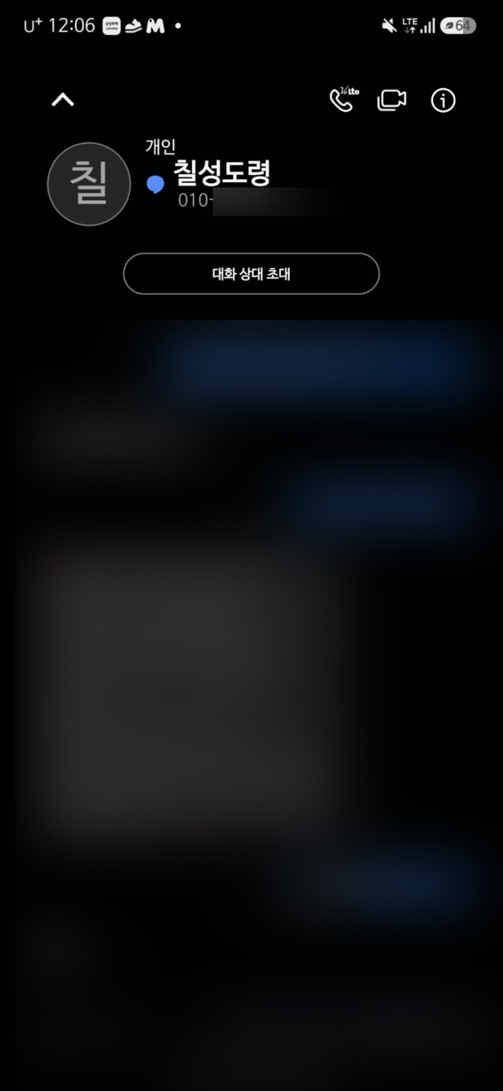 review-image
