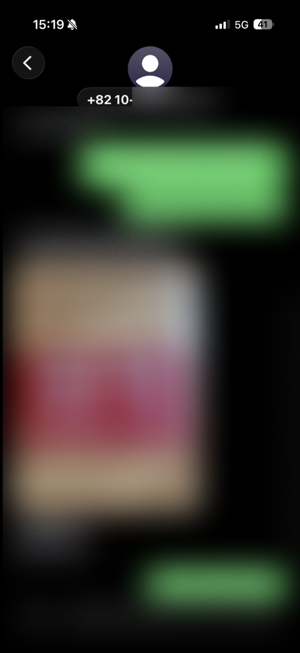 review-image