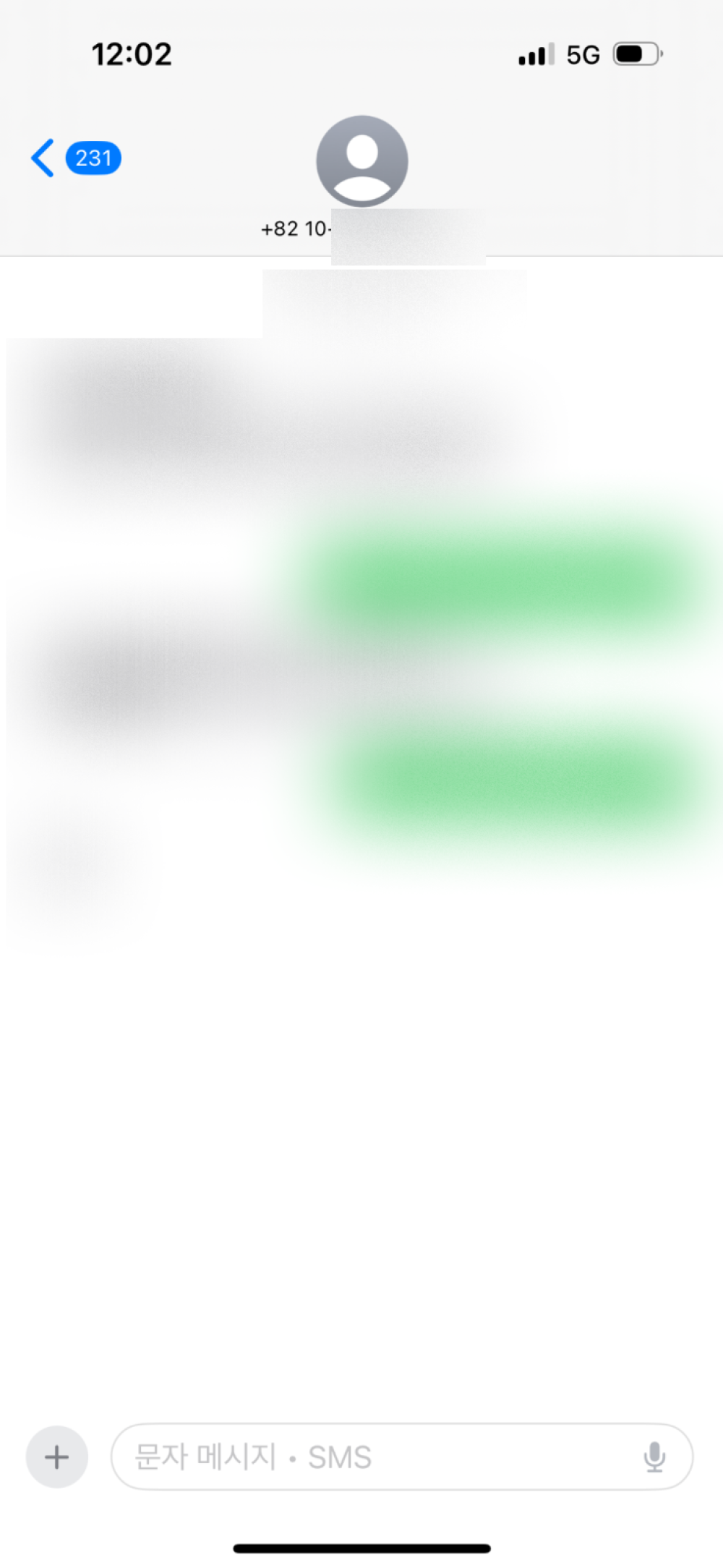 review-image