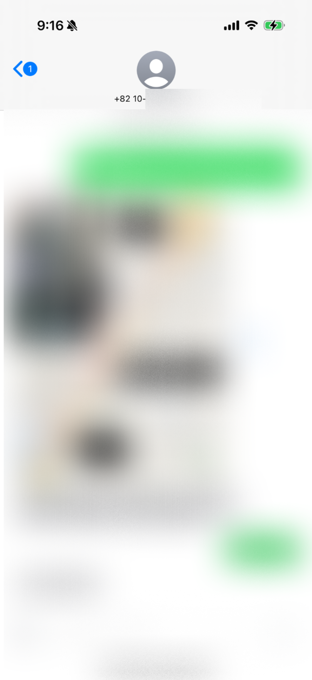 review-image