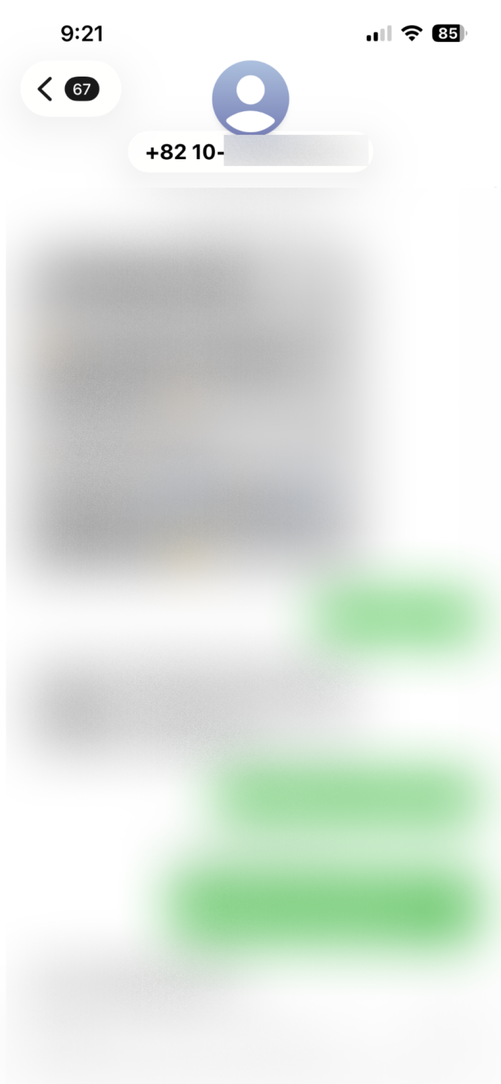 review-image