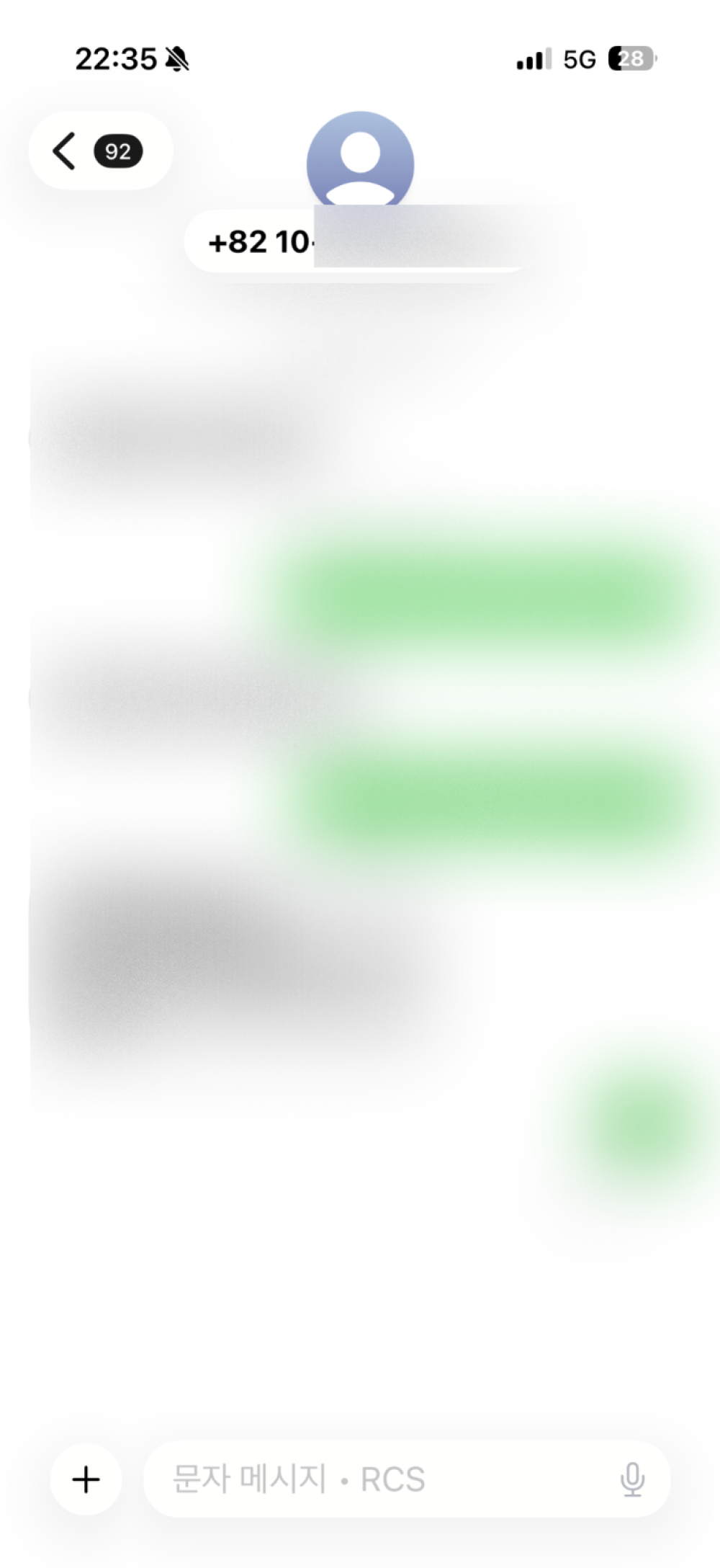 review-image