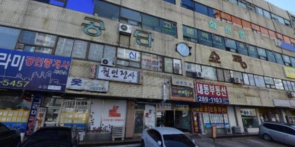 월인정사