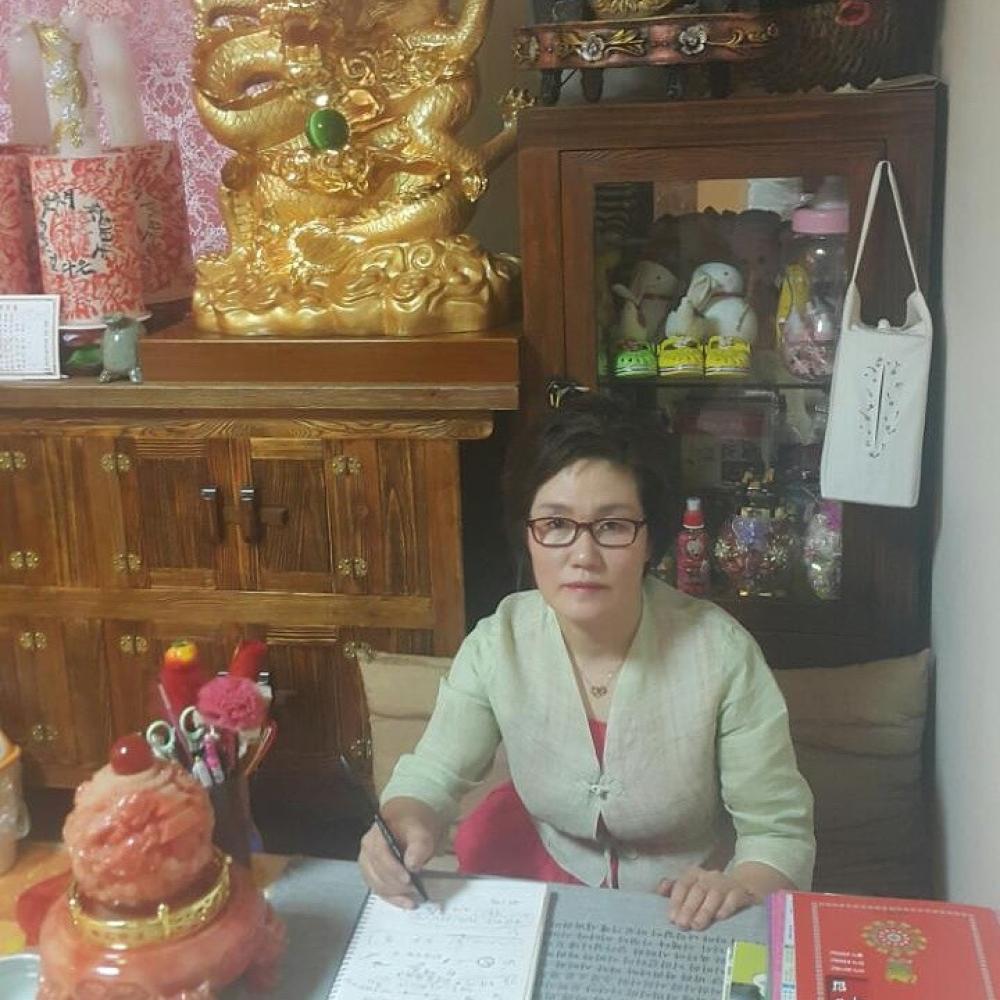 호산당 사진 1
