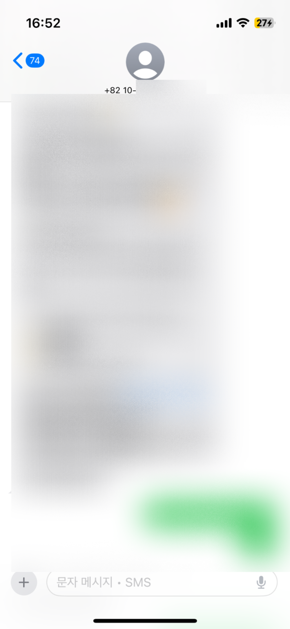 review-image