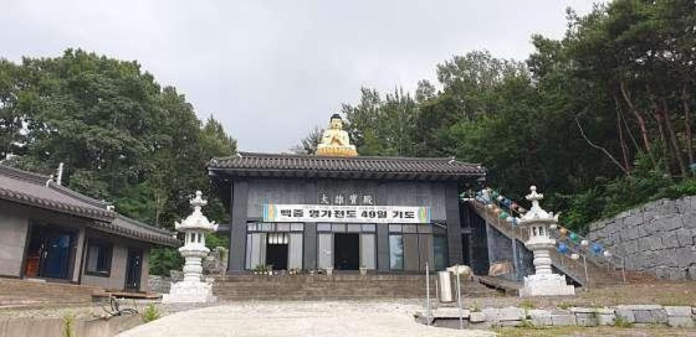 용궁사