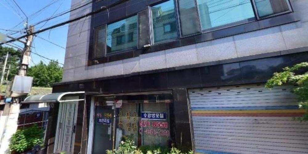 덕영철학관