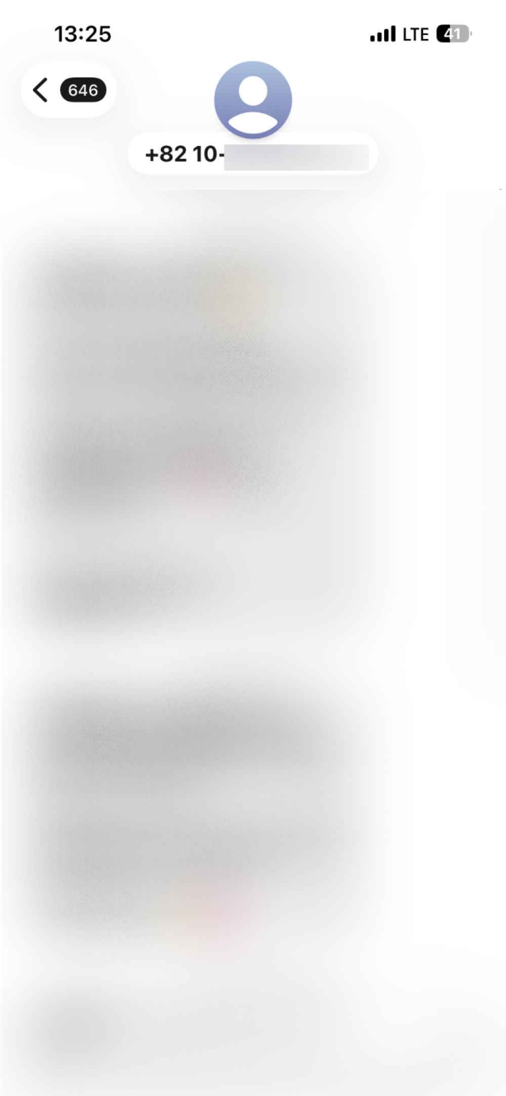 review-image