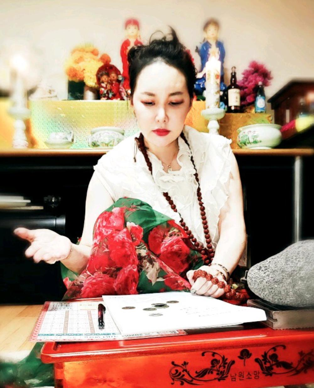 태양영당 사진 1