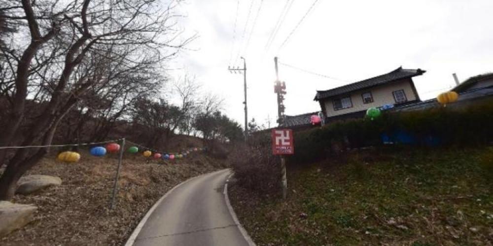 구금사