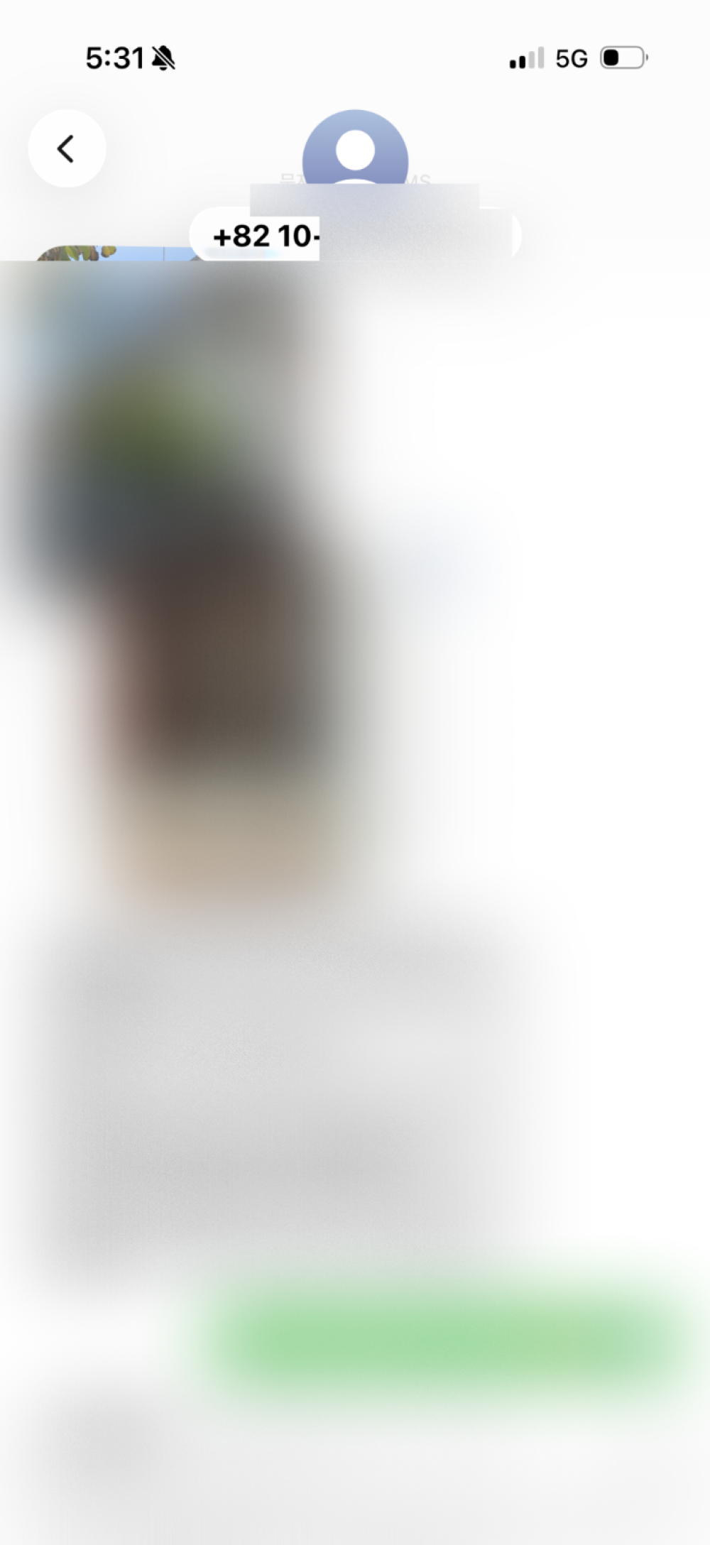 review-image