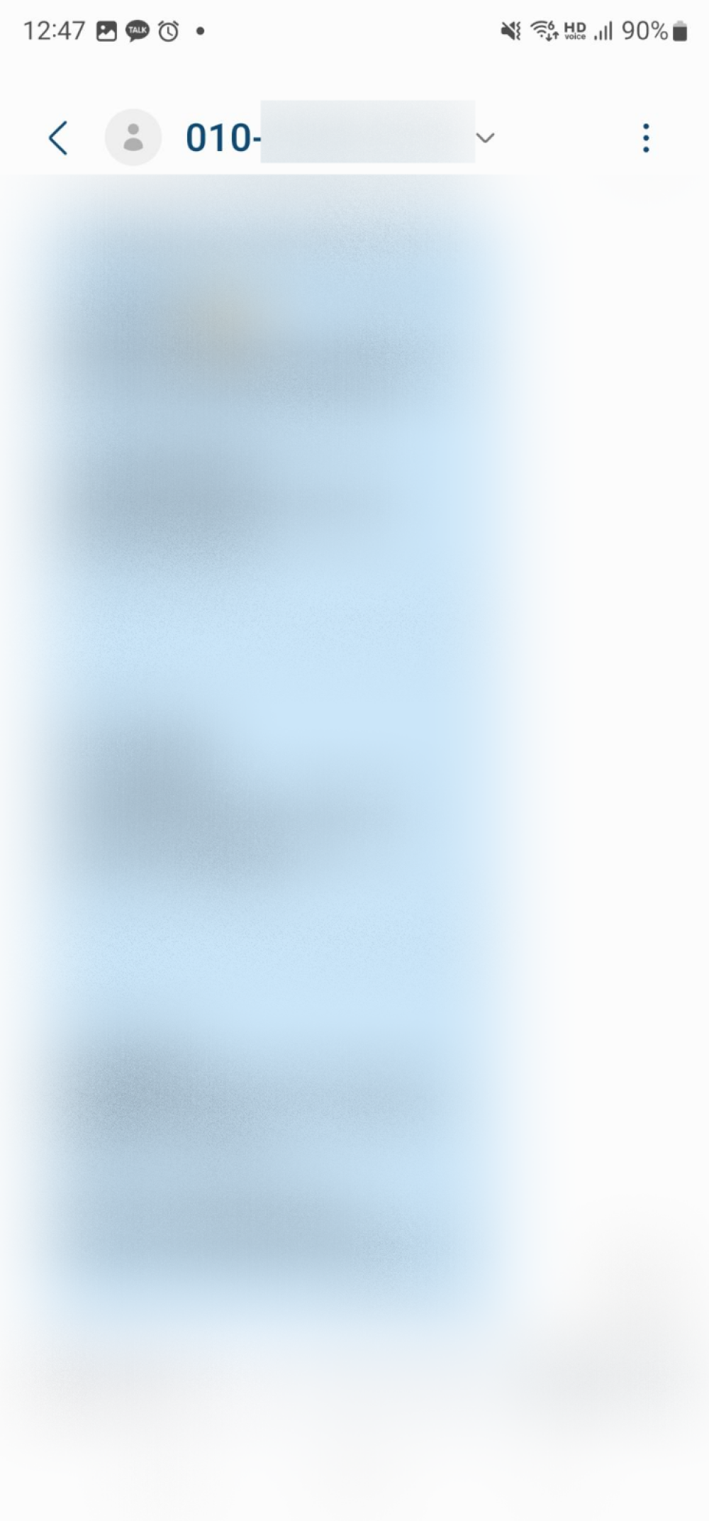 review-image