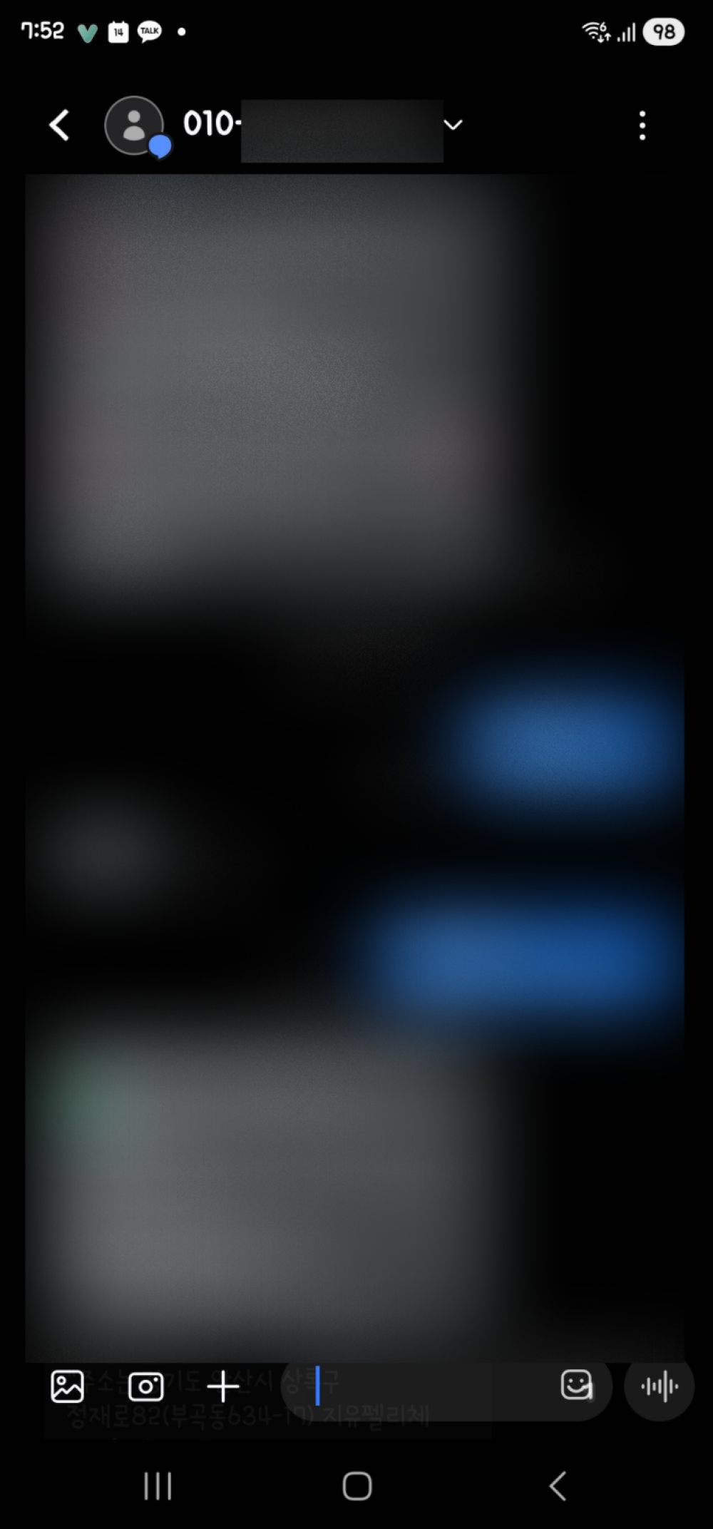 review-image