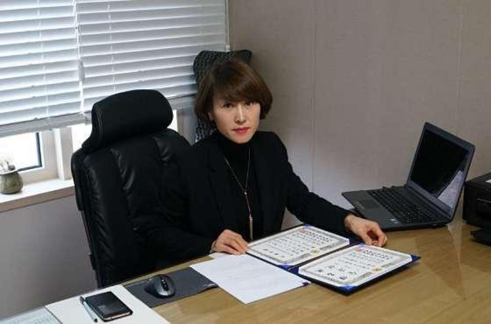 미래작명연구소 전주학당