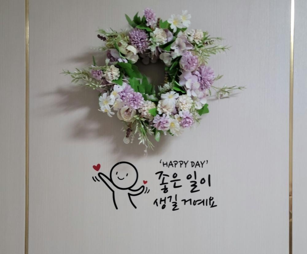 명주아씨 사진 7