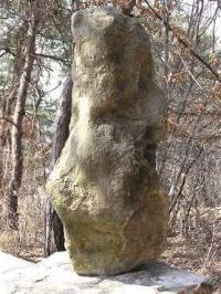 자성사
