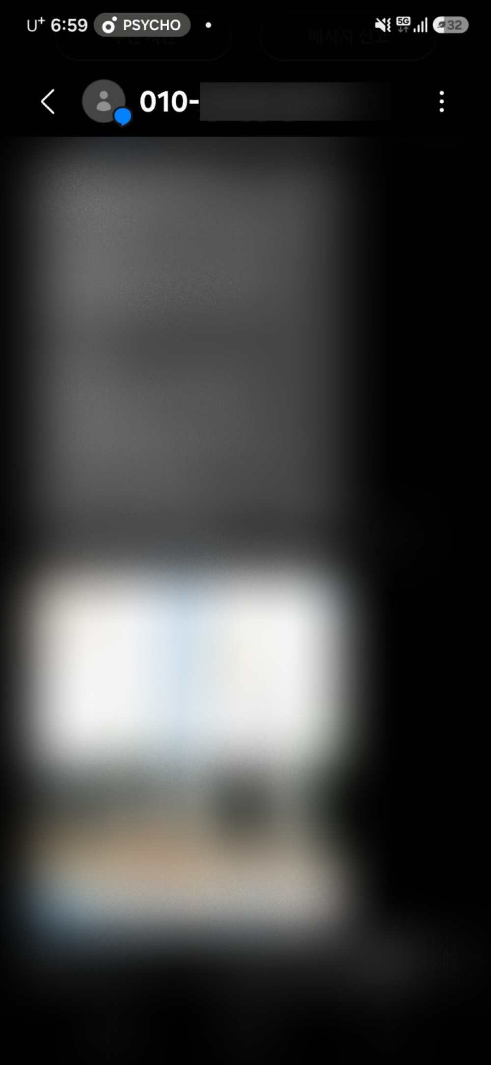 review-image