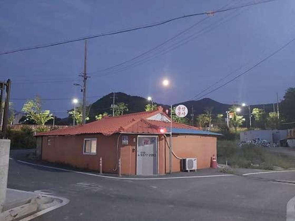 용궁불사