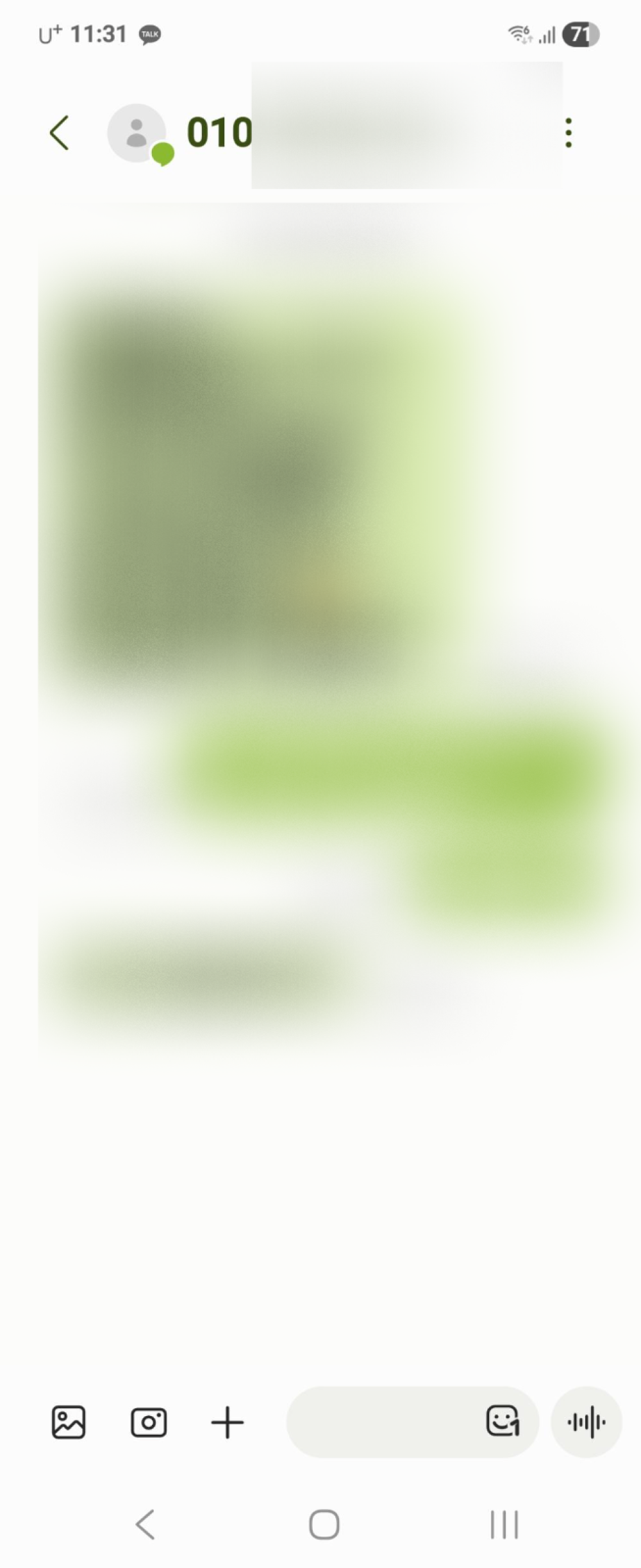 review-image