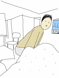 작성자 프로필