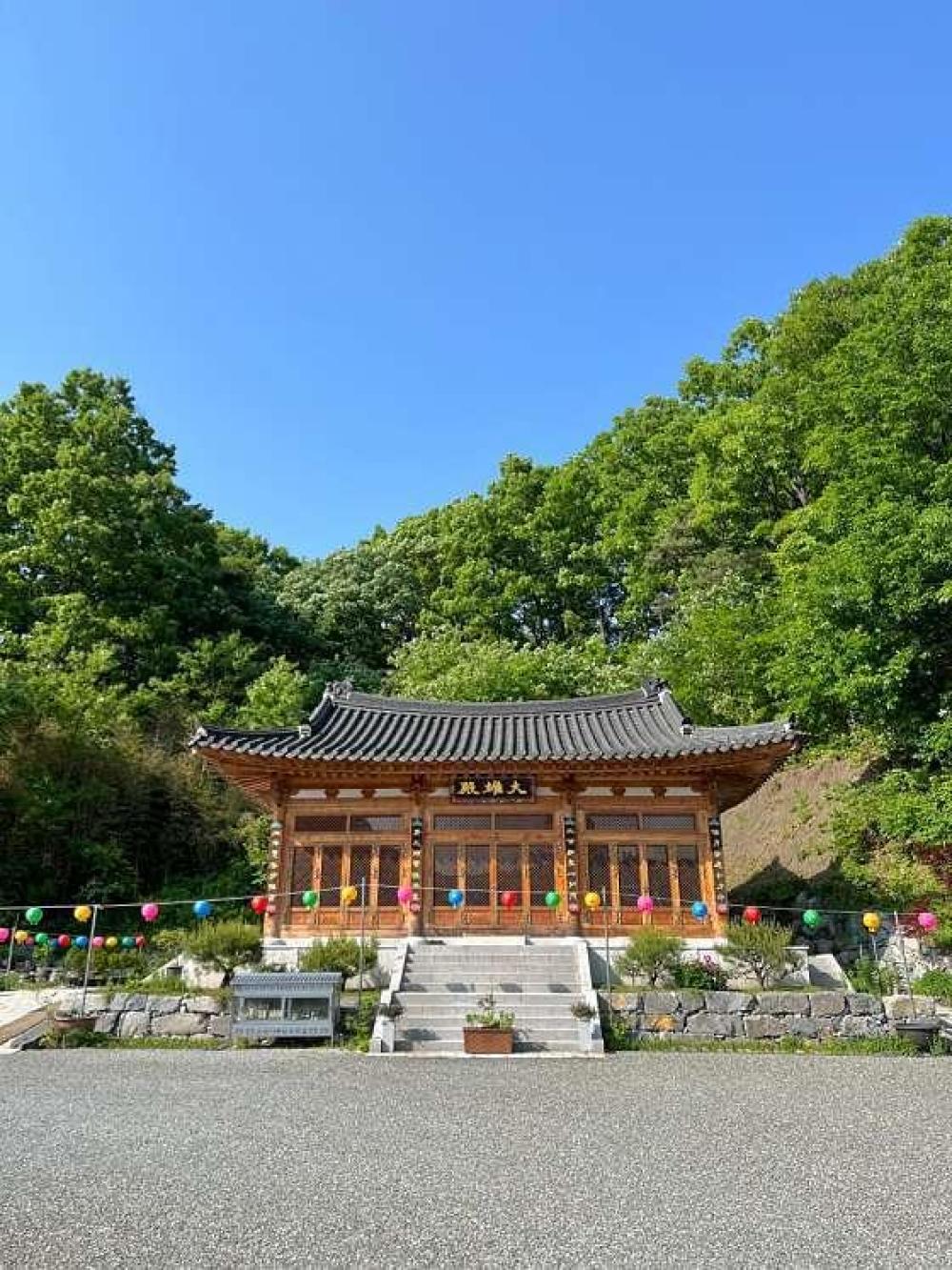 계룡산 보현사
