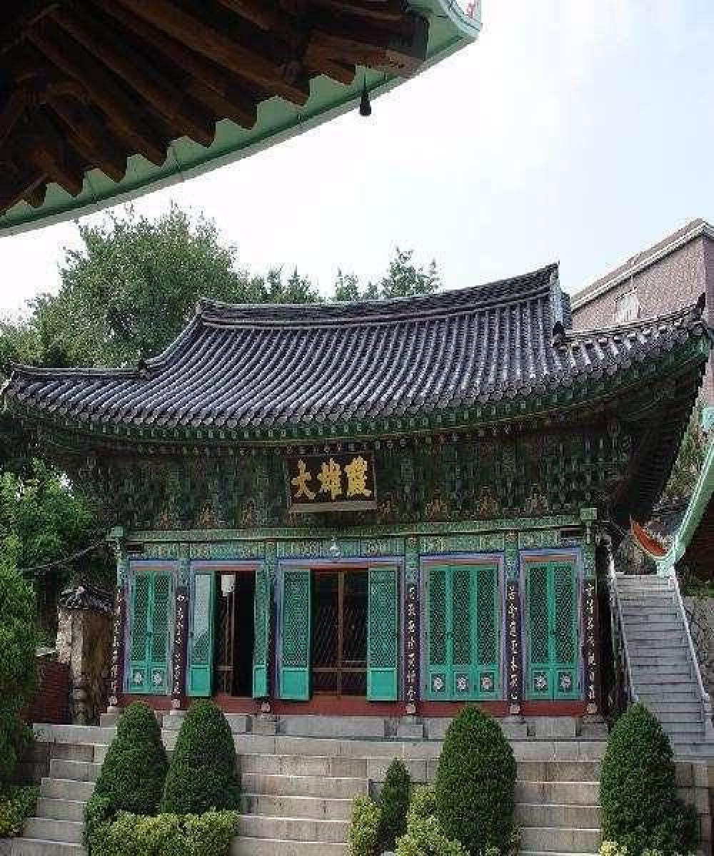 이화원