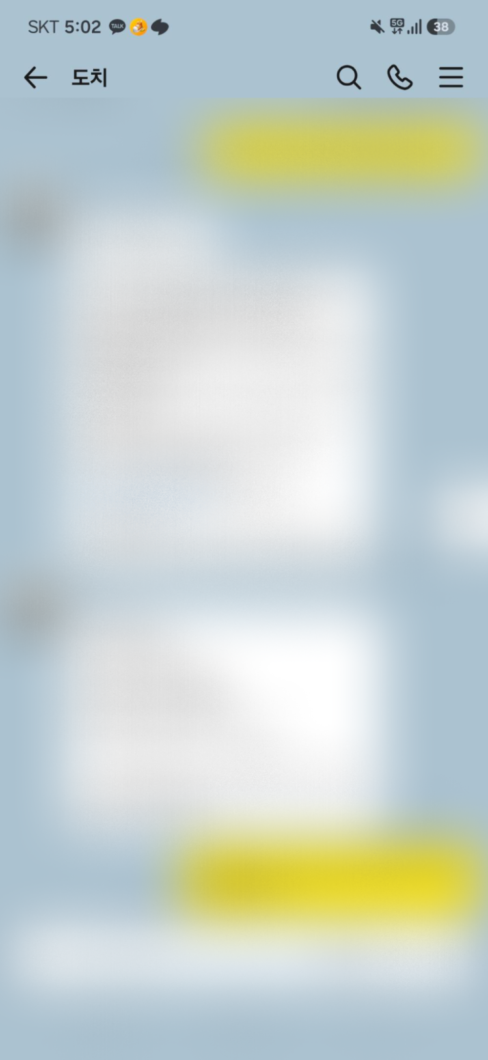 review-image