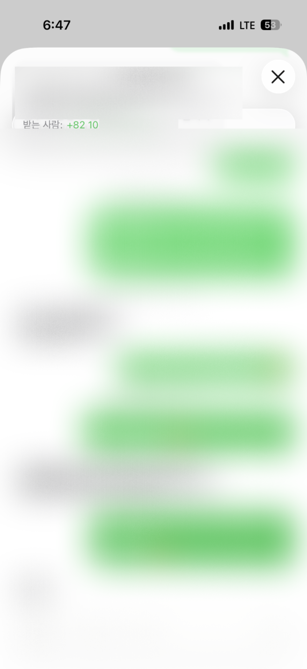 review-image