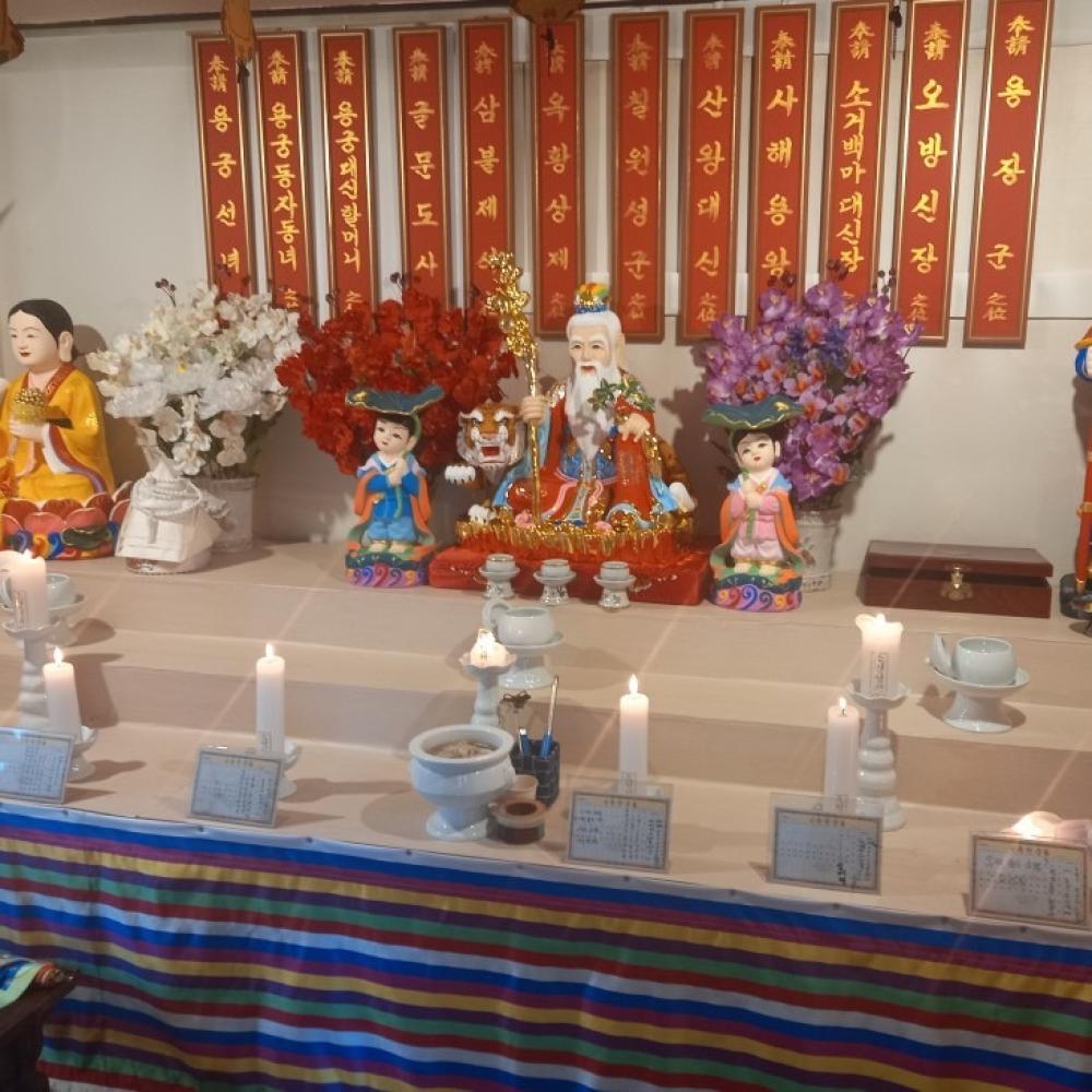 천등산대신할매 사진 4