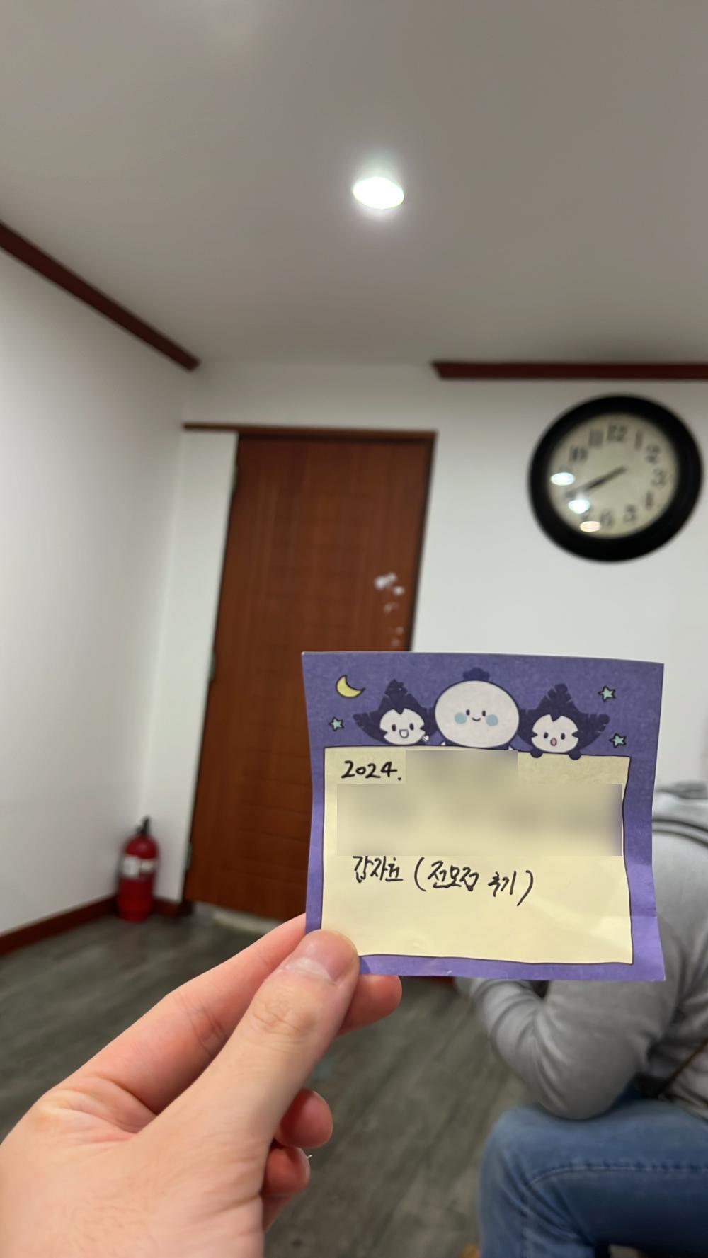 review-image