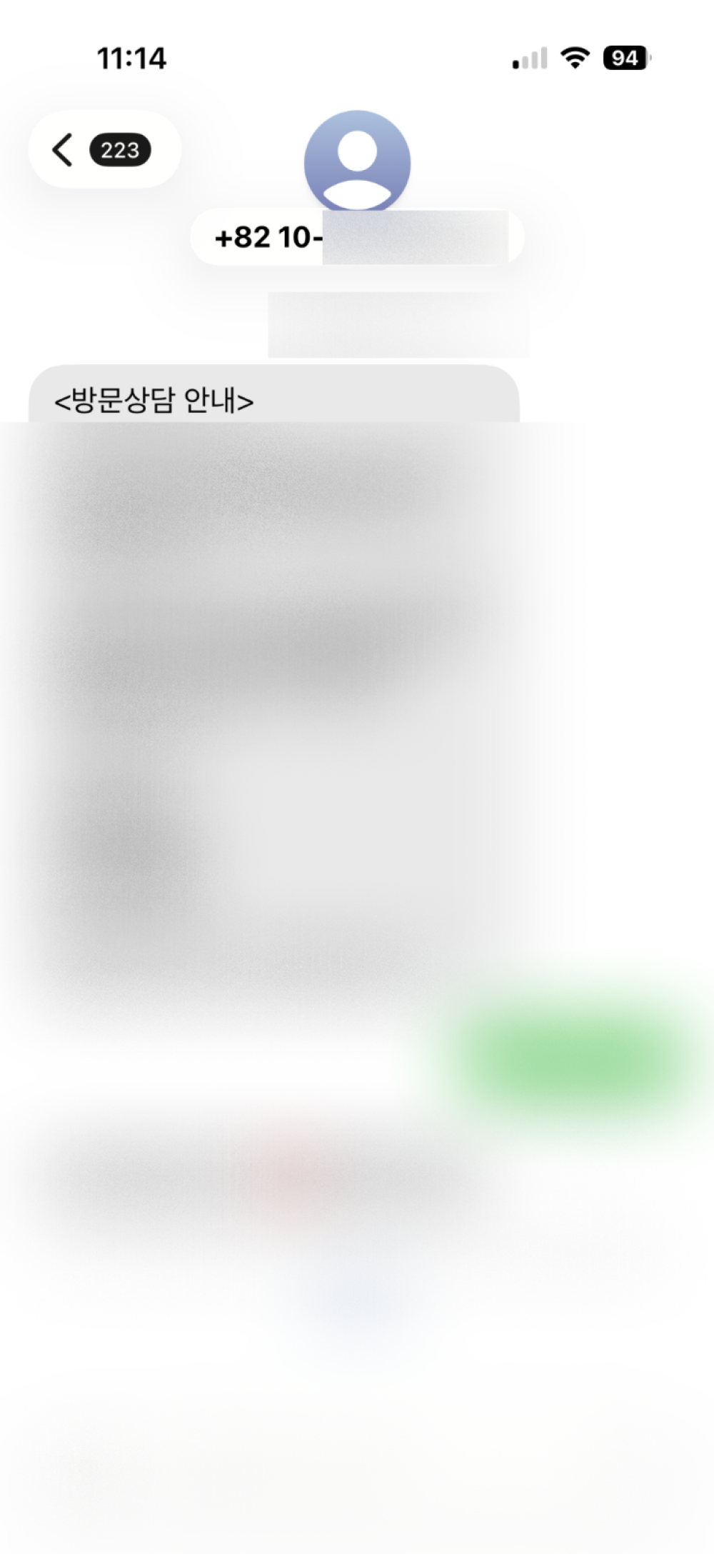 review-image
