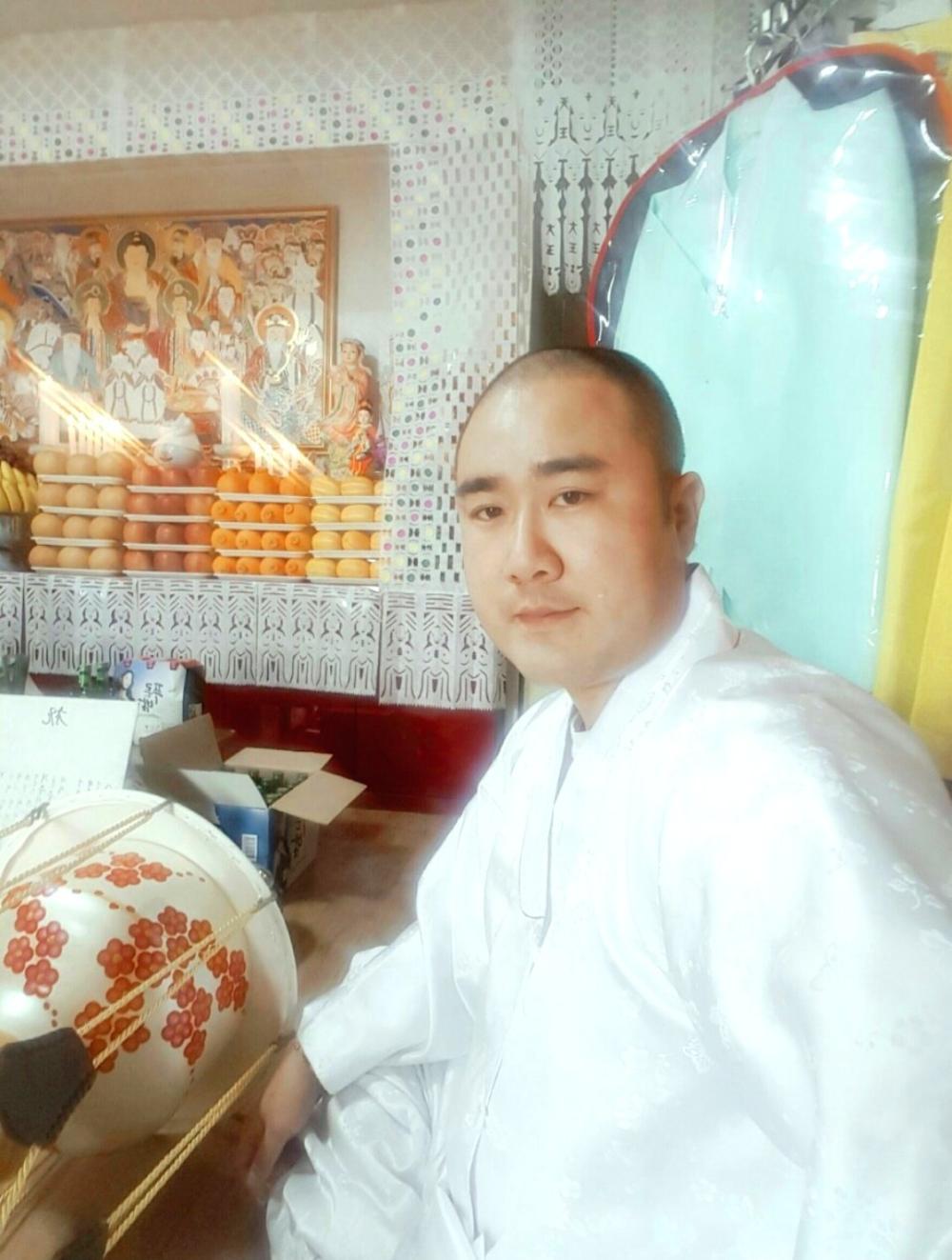 경산 해수법사