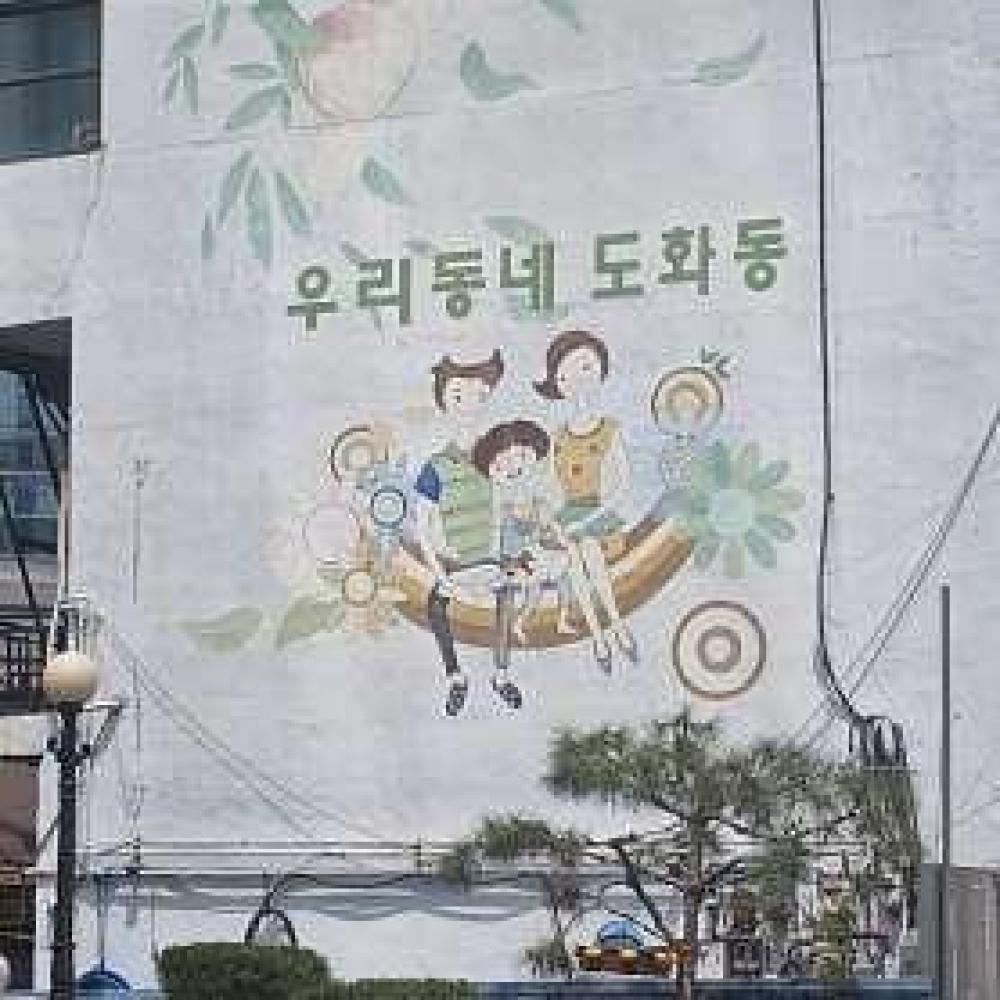 팩트 사주&타로 사진 5