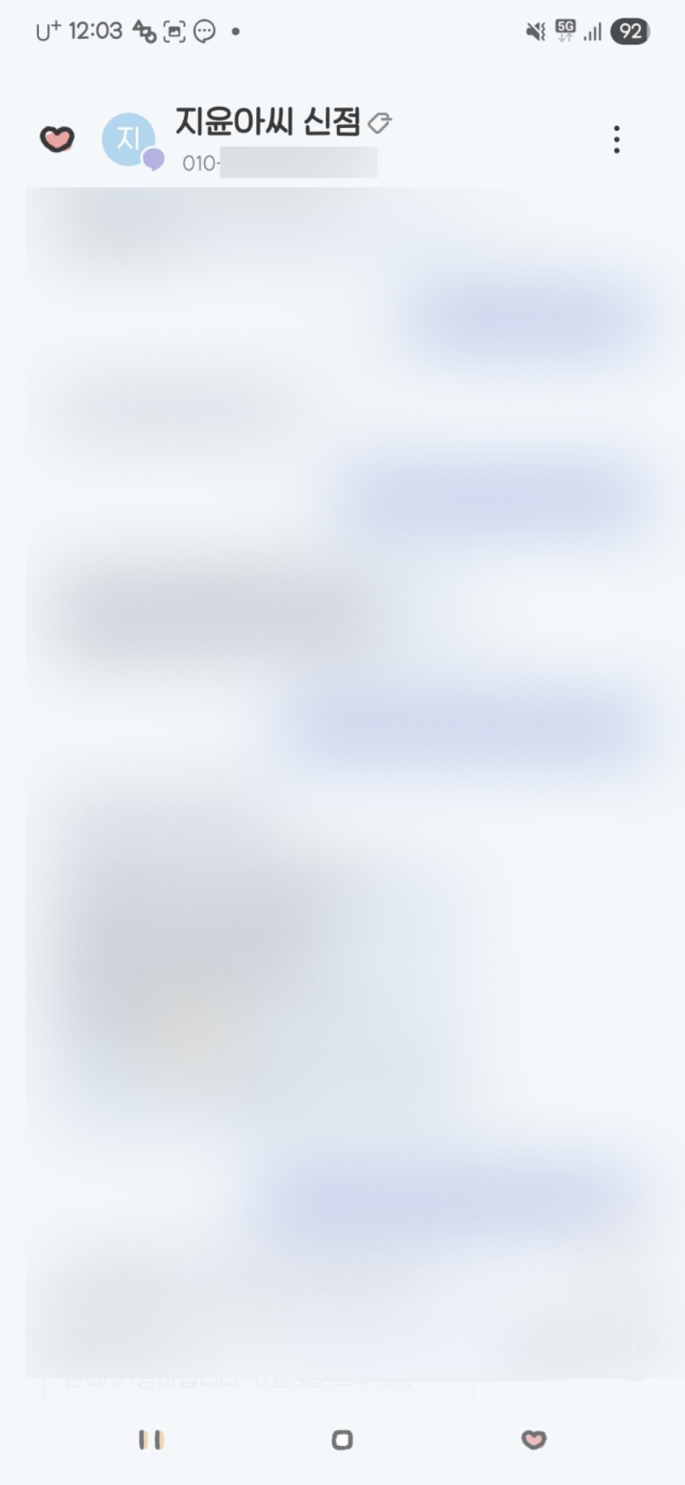 review-image