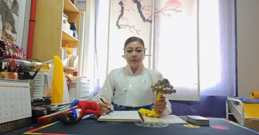 수련신당 사진 1