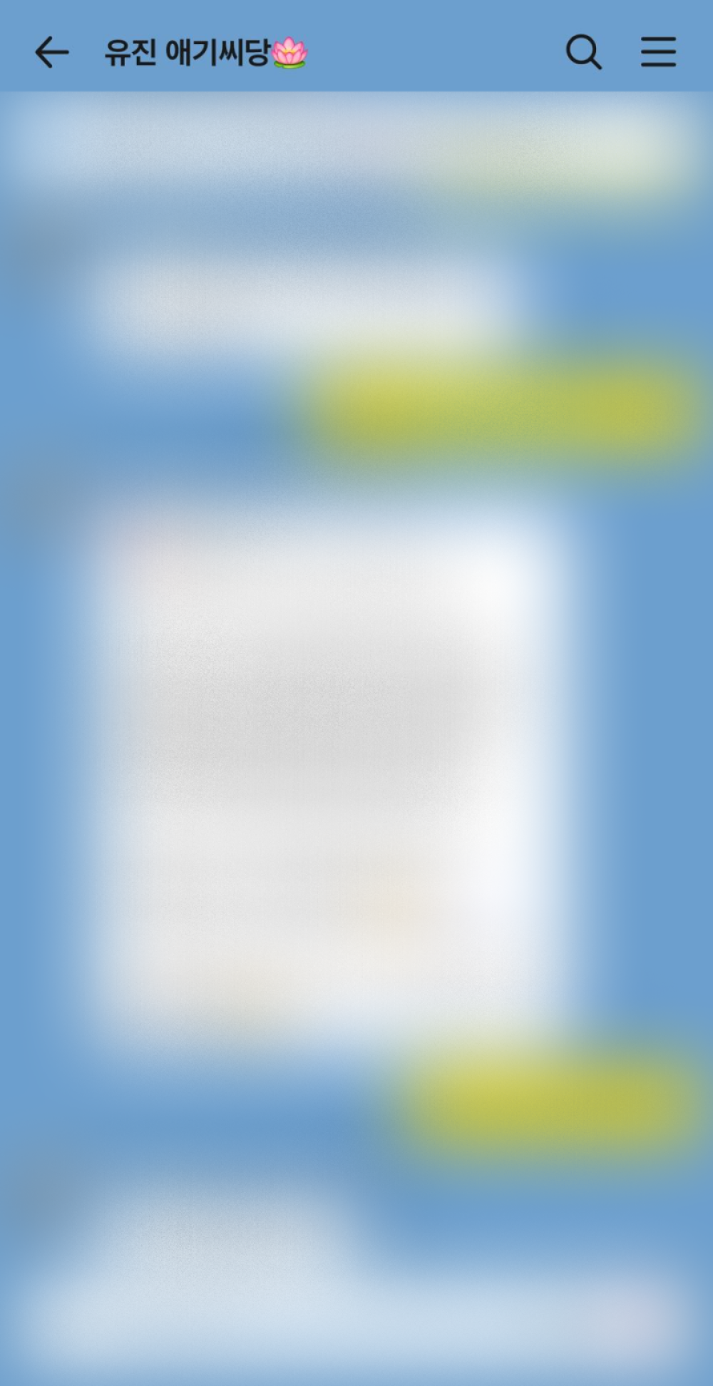 review-image