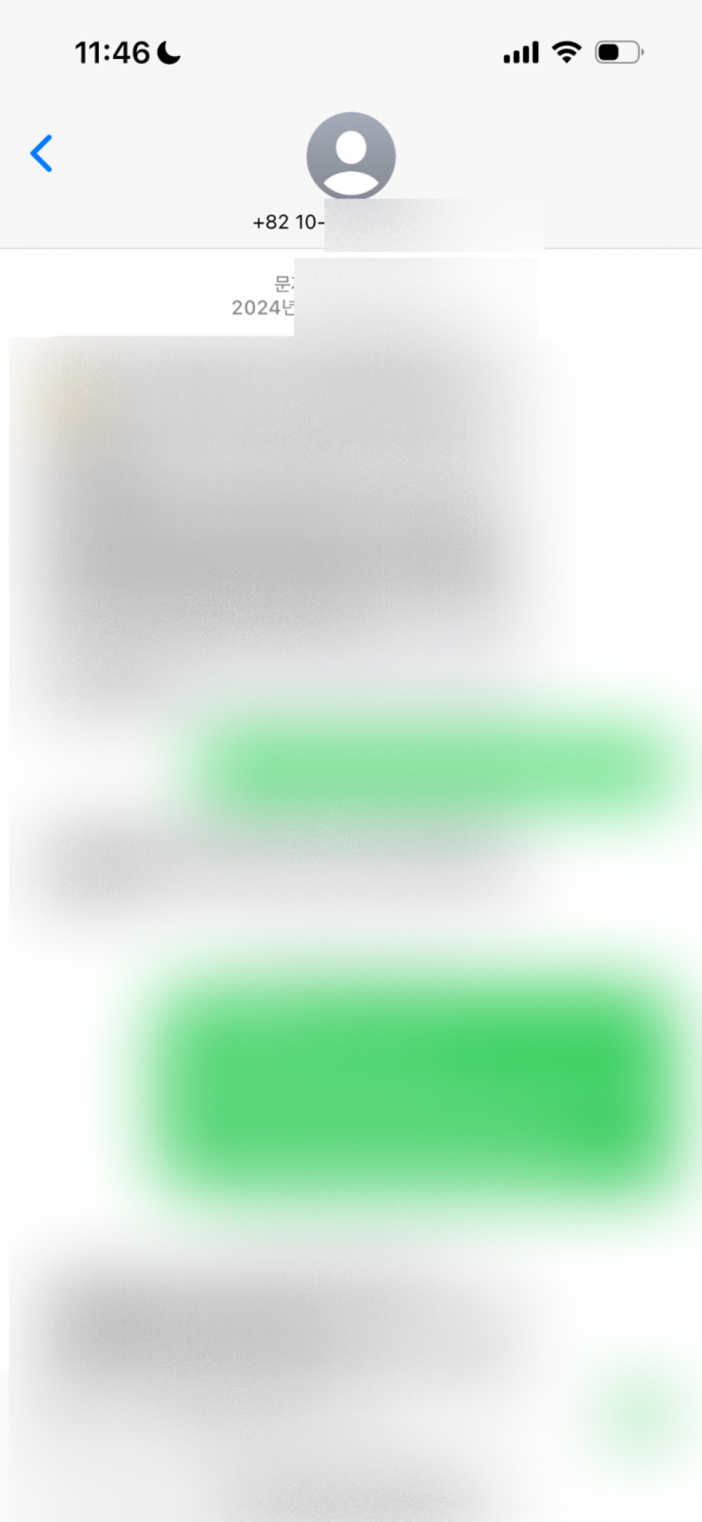 review-image