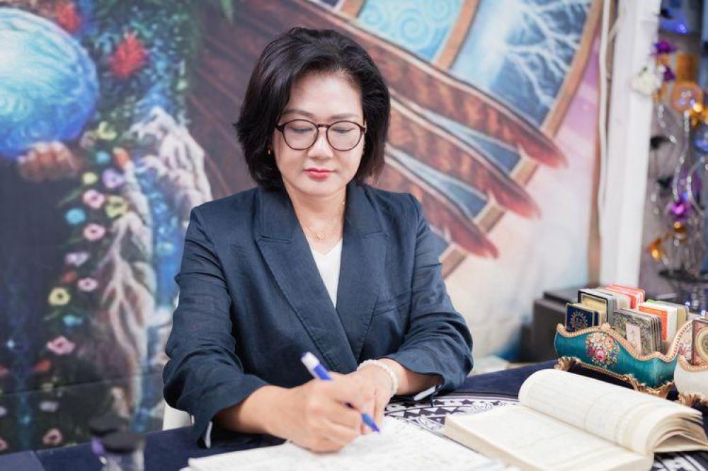 인생머니 사진 1