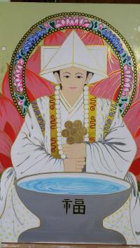 손청귀인당
